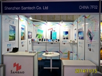 2014年南非展會(huì)